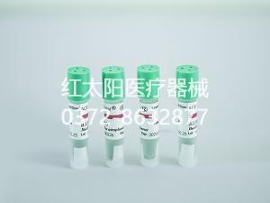 滑縣紅太陽醫療器械有限公司年產300臺滅菌柜項目環境保護設施竣工日期公示